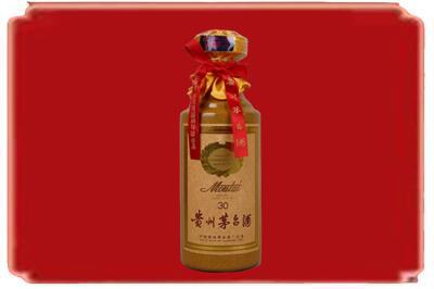 阳泉市矿区烟酒回收30年份茅台酒.jpg