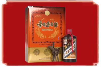 阳泉市矿区烟酒回收陈酿茅台.jpg