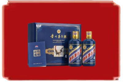 阳泉市矿区烟酒回收鸡年茅台.jpg