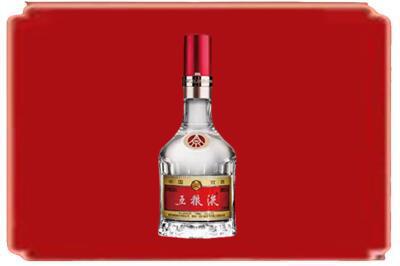阳泉市矿区烟酒回收高度五粮液.jpg