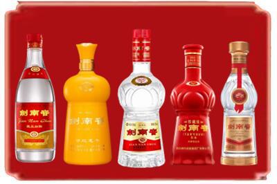 阳泉市矿区烟酒回收各种剑南春.jpg