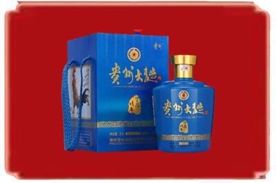 阳泉市矿区烟酒回收贵州大曲.jpg