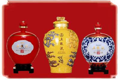 阳泉市矿区烟酒回收五粮液各种摆件.jpg