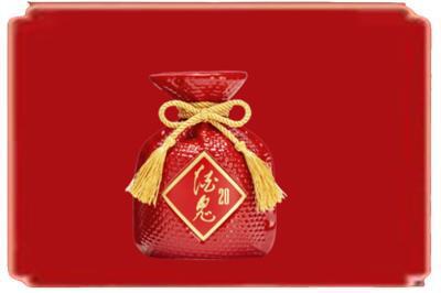 阳泉市矿区烟酒回收酒鬼酒.jpg